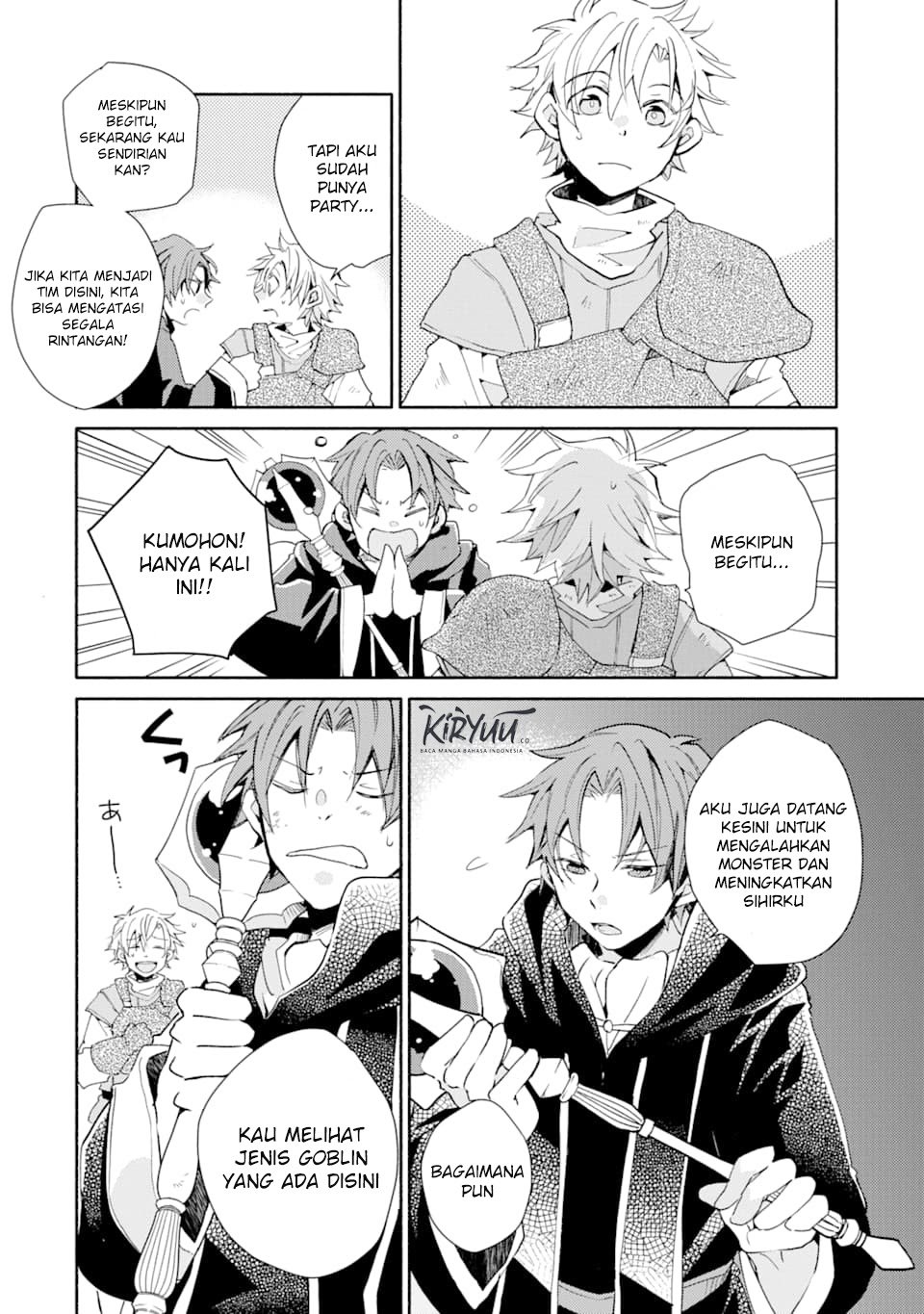 Kinka 1-mai de Kawaru Boukensha Seikatsu Chapter 05 Gambar 24